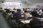 2008.9.23 tamano1.jpg