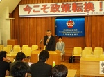 2008.9.30 stop kurashiki2.jpg